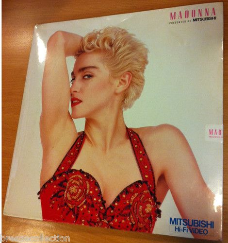 MADONNA Mitsubishi, Dream Comes True Japan promo